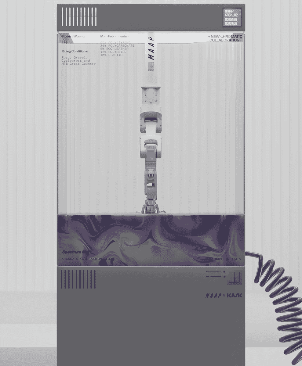 Monochrome technical specification graphic for the MAAP x Kask collaboration gear.