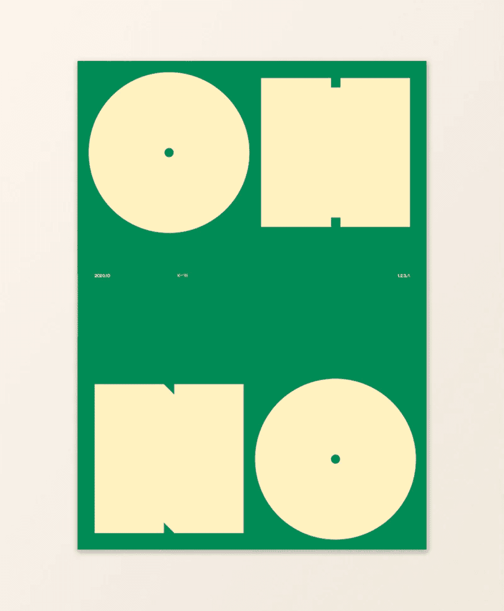 Minimalist graphic art with cream geometric circles and squares on a forest green background.