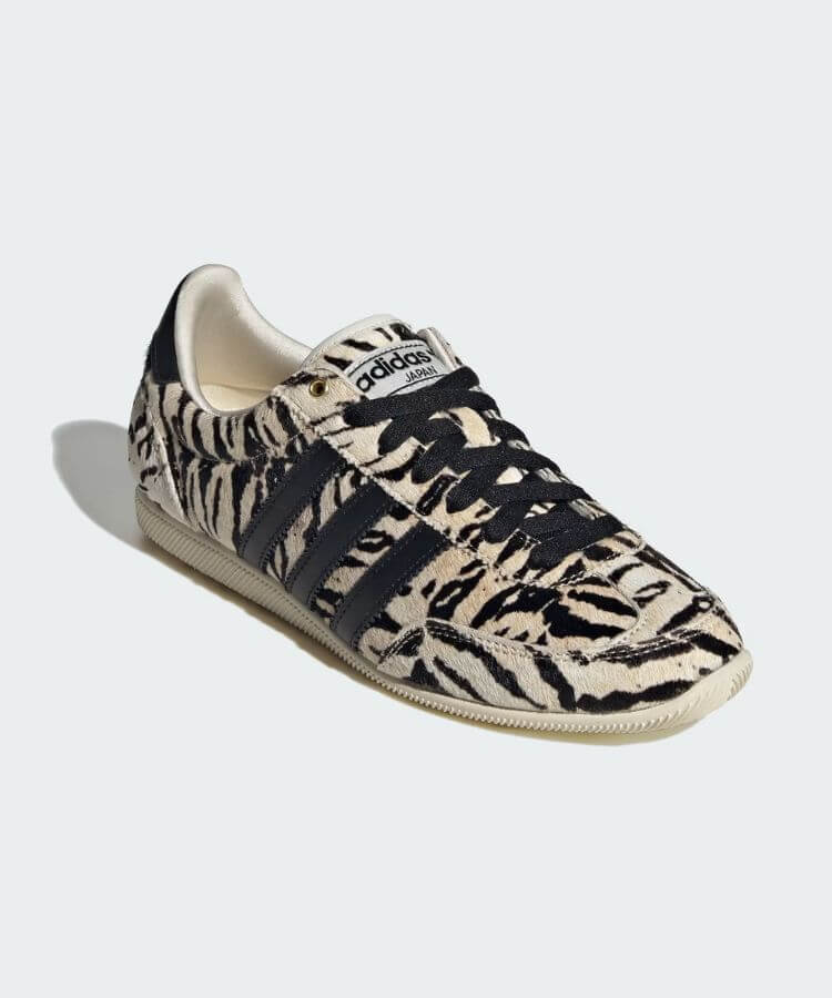 Adidas Black and White Sneakers with zebra accents