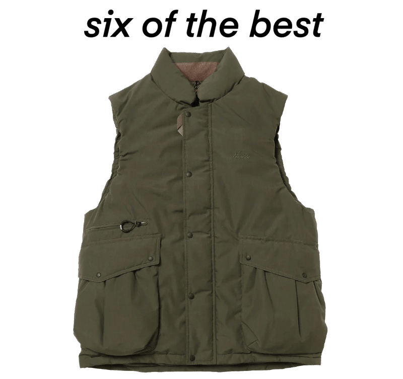 Olive green quilted sleeveless vest with flap pockets and button closure.